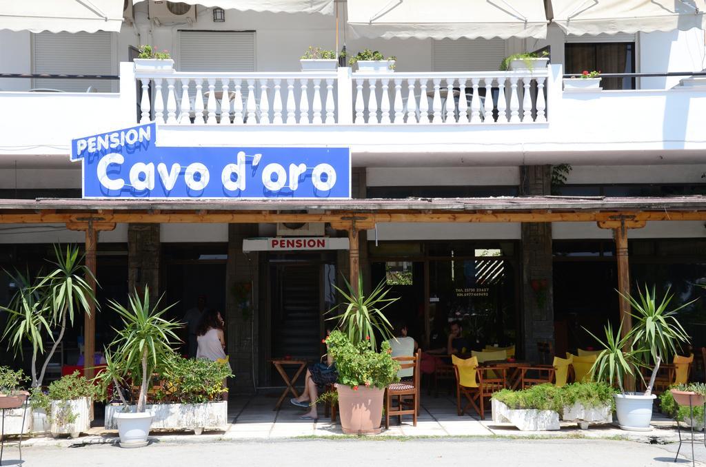 فندق Cavo D' Oro نيا موذانيا المظهر الخارجي الصورة
